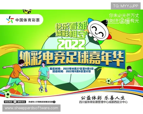 华体会体育电竞助力青少年健康成长,打造绿色电竞生态环境 华体会体育电竞助力青少年健康成长,打造绿色电竞生态环境