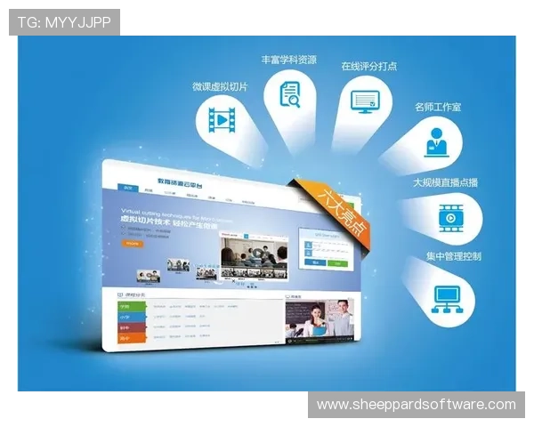 B体育官网手机版最新版本更新内容及优化提升用户体验的详细介绍 B体育官网手机版最新版本更新内容及优化提升用户体验的详细介绍