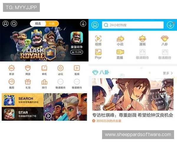 V站体育下载最新版本,轻松获取高清赛事直播资源与丰富体育内容 V站体育下载最新版本,轻松获取高清赛事直播资源与丰富体育内容