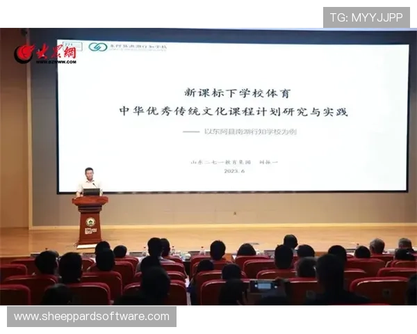 B体育在青少年体育教育推广中的角色与实践经验