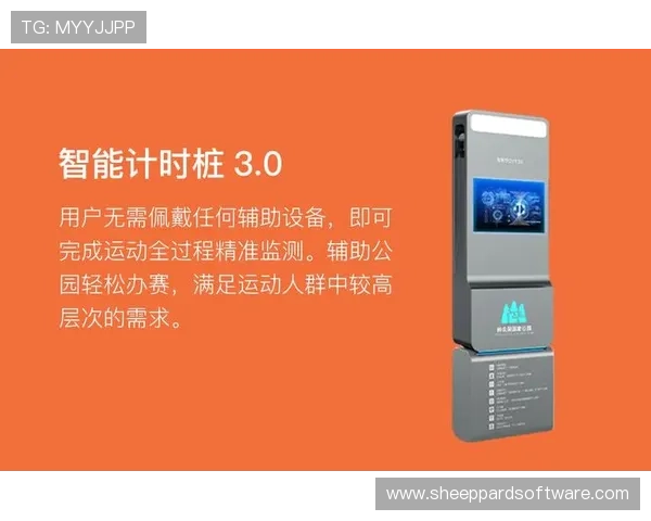 乐鱼体育网站用户注册流程详解及新手入门指南帮助新用户快速上手体验体育乐趣 乐鱼体育网站用户注册流程详解及新手入门指南帮助新用户快速上手体验体育乐趣