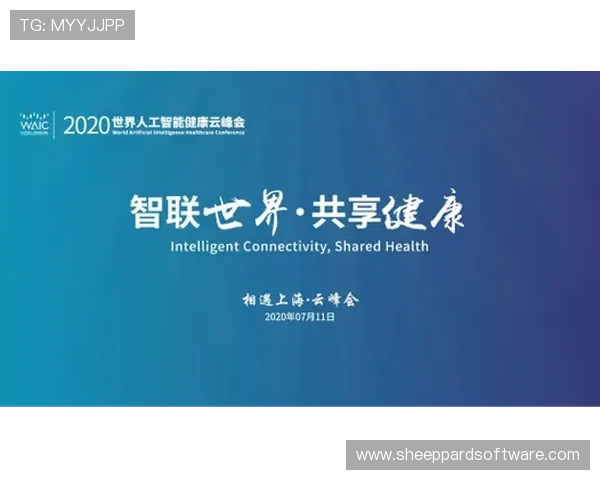 开云真人手机版积极响应行业发展趋势，推动线上真人娱乐行业的健康发展