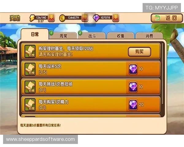 新宝gg赌博最新优惠活动详解让你轻松赢取丰厚奖励 新宝gg赌博最新优惠活动详解让你轻松赢取丰厚奖励