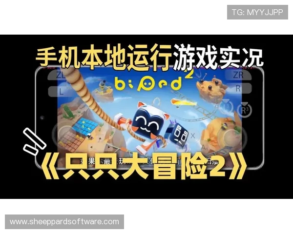 欧博官网下载提供最新版本游戏下载与安装指南,轻松畅玩多款热门网络游戏 欧博官网下载提供最新版本游戏下载与安装指南,轻松畅玩多款热门网络游戏