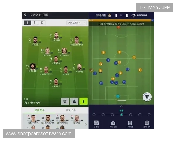 浩瀚体育真人游戏的用户评价与口碑分析帮助你做出明智选择