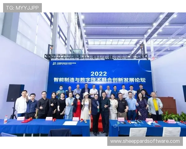 海星体育线上官网未来发展规划与创新技术应用分析 海星体育线上官网未来发展规划与创新技术应用分析