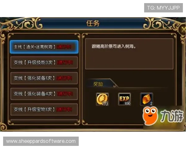 爱游戏:如何选择适合自己的网络游戏类型与入门指南 爱游戏:如何选择适合自己的网络游戏类型与入门指南