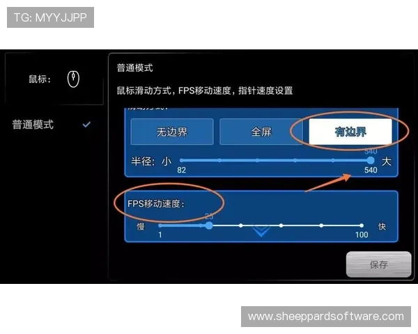 用户必看:KG电子平台的安全保障措施与常见问题解决方案 用户必看:KG电子平台的安全保障措施与常见问题解决方案