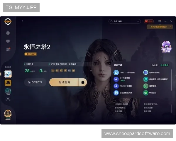 爱游戏官网手机版如何快速注册账号提升游戏体验的实用技巧全攻略