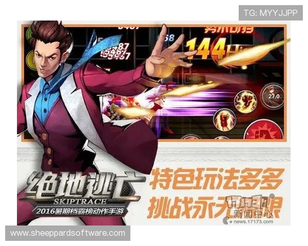 非凡游戏下载官网提供详细游戏攻略与更新信息，助你轻松掌握游戏玩法技巧