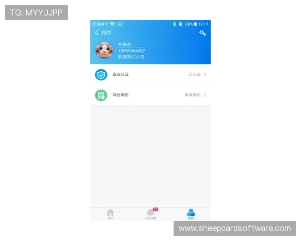欧博abg官网app下载后如何快速注册登录，完整流程指导让你轻松开启游戏之旅