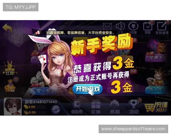 环球娱乐官网首页官方平台,全面介绍热门游戏玩法与最新优惠活动